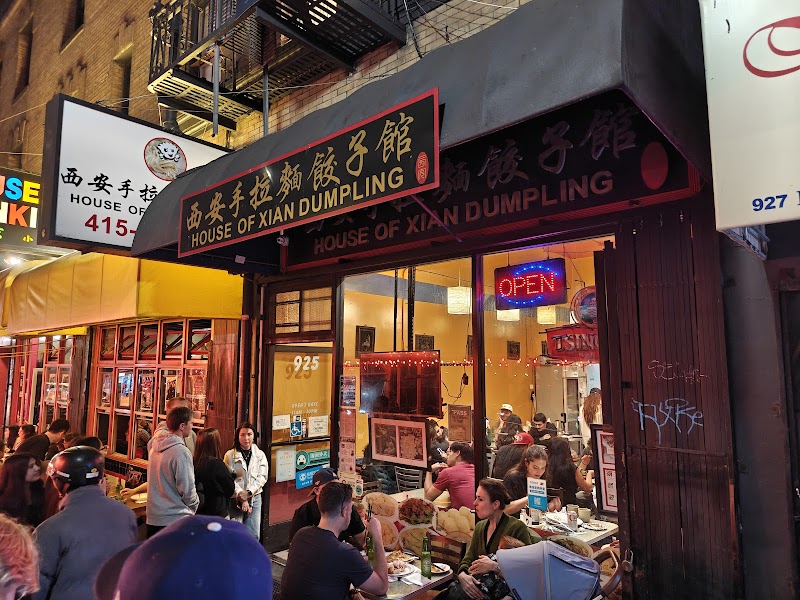 House Of Xian Dumpling