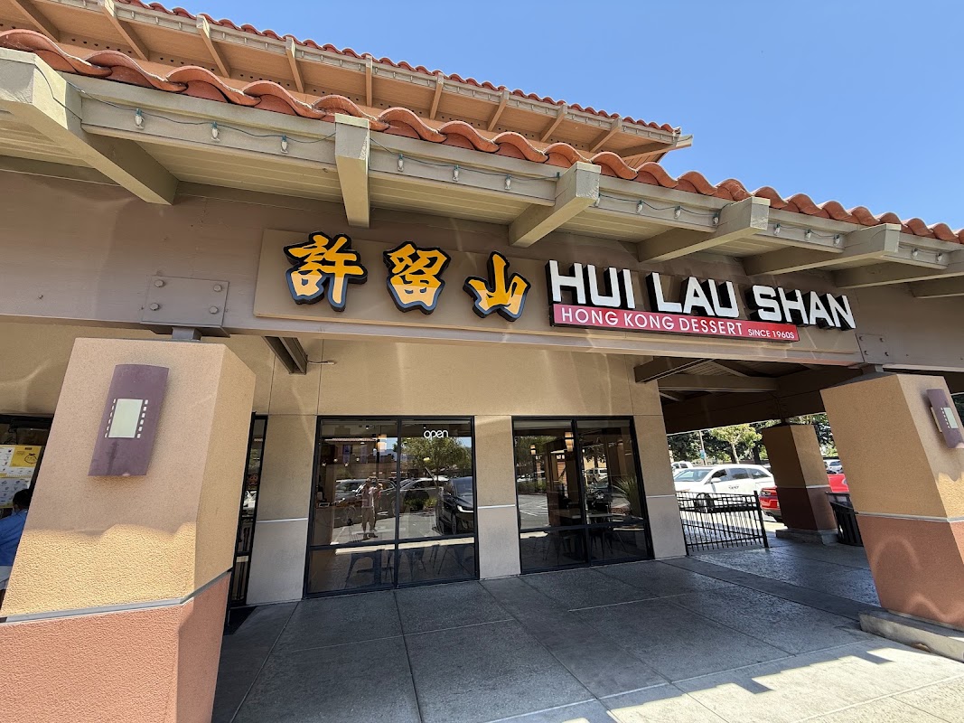 Hui Lau Shan