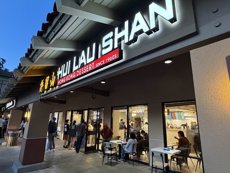 Hui Lau Shan