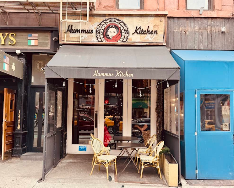 Hummus Kitchen