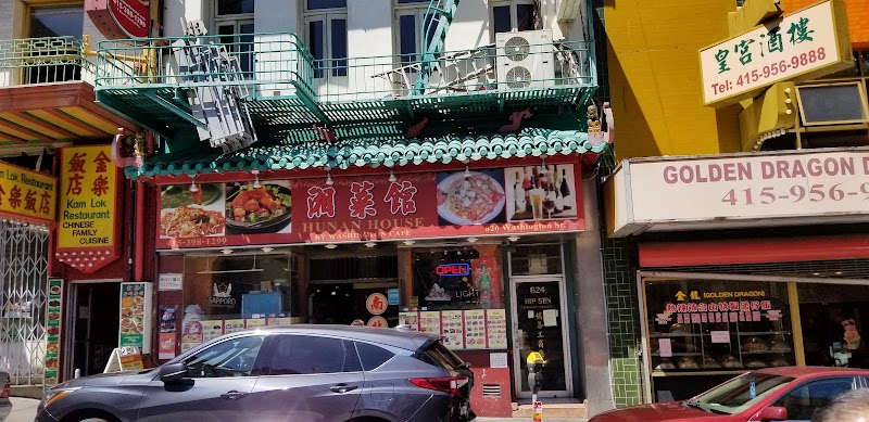 Hunan House