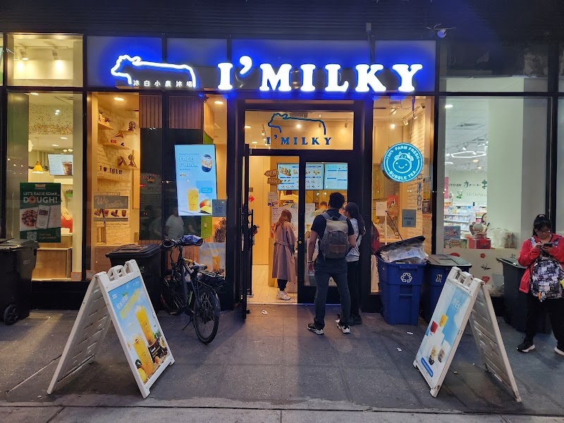 I’Milky 沐白 - Midtown