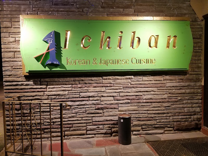 Ichiban Restaurant