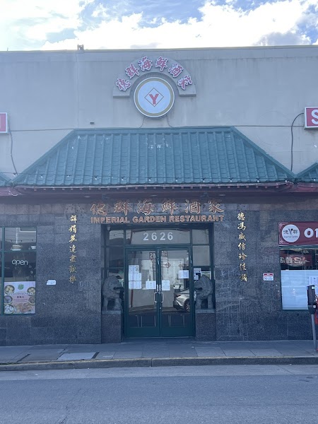 Imperial Garden Seafood Restaurant