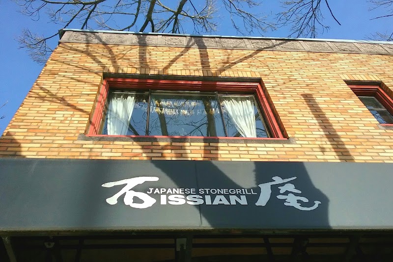 ISSIAN