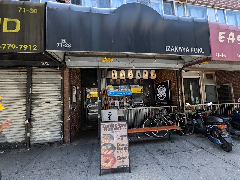 Izakaya Fuku