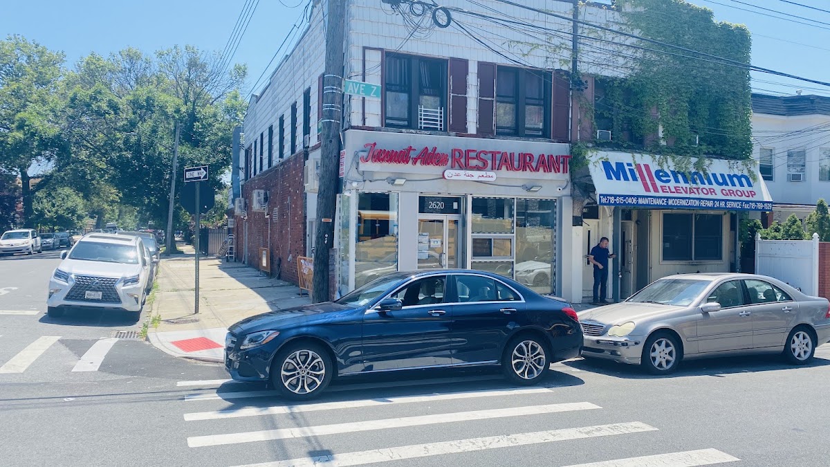 Jannet Aden Yemeni Restaurant