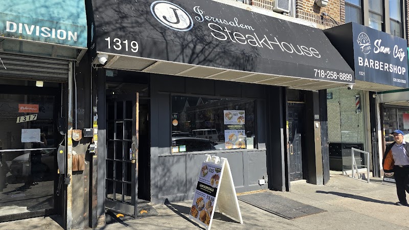 Jerusalem Steakhouse