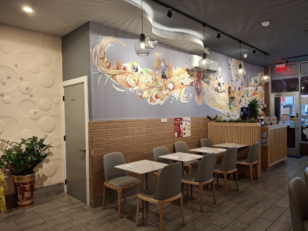 Ji Bei Chuan Noodles 季北川 BK 86