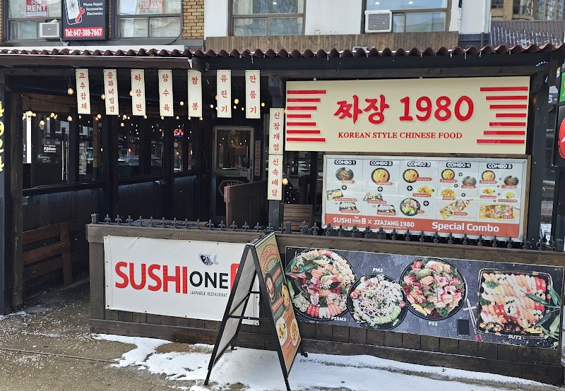 JJAJANG1980