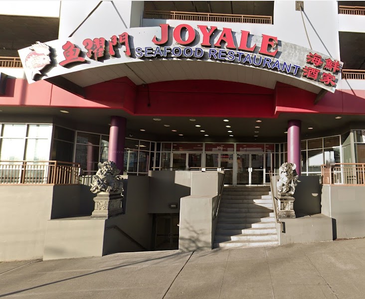 Joyale Seafood Restaurant