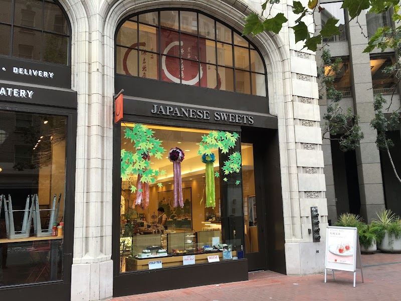 K Minamoto San Francisco Store