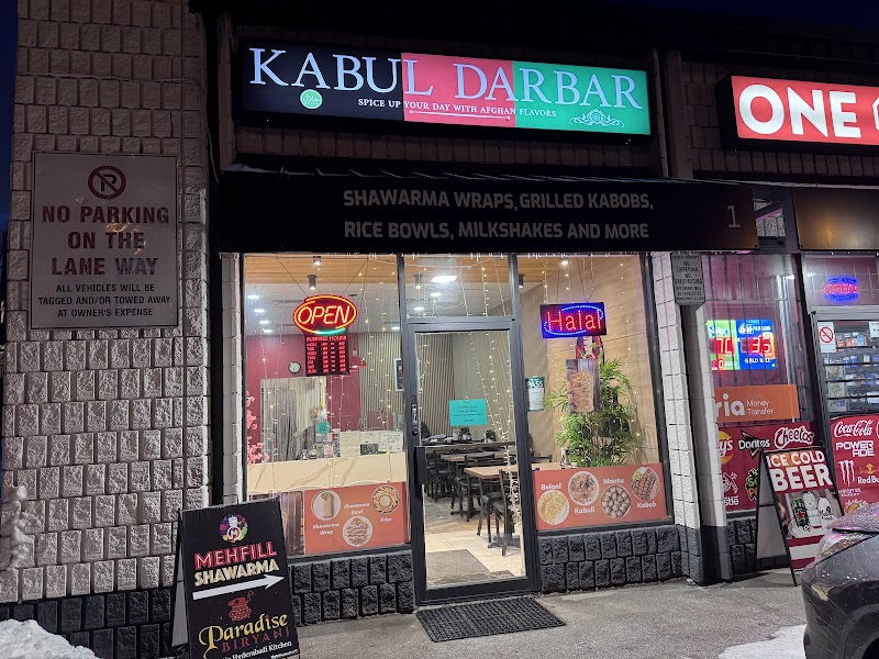 Kabul Darbar Restaurant