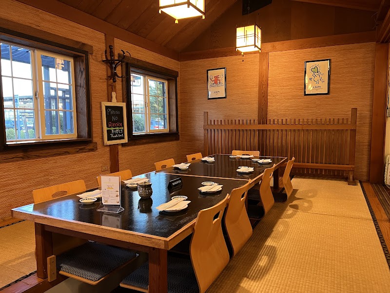 Kaisen Don