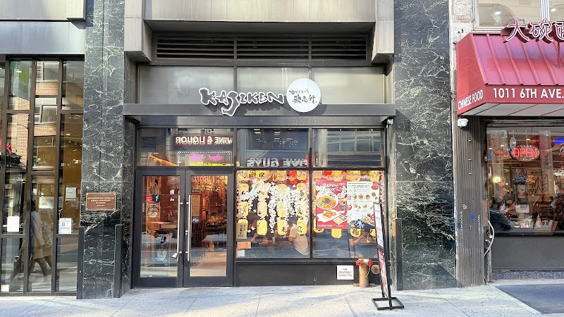 Kajiken Ramen