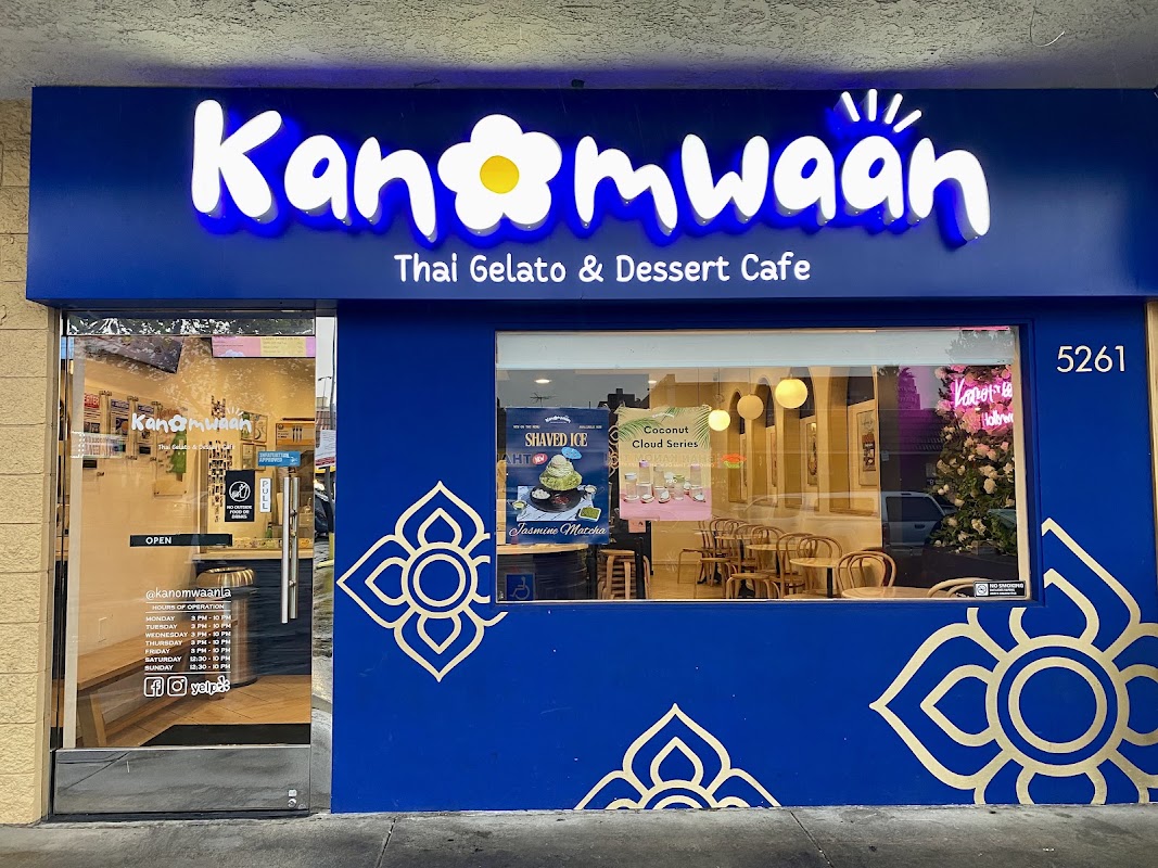 Kanomwaan Thai Gelato and Dessert Cafe