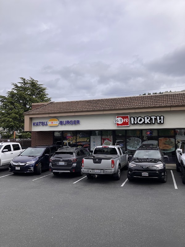Katsu Burger Bellevue