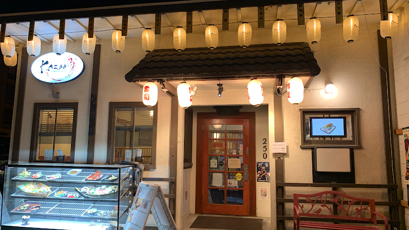 Kazoo Sushi Boat – Japantown San Jose