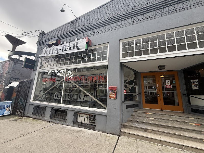 Kha-bar