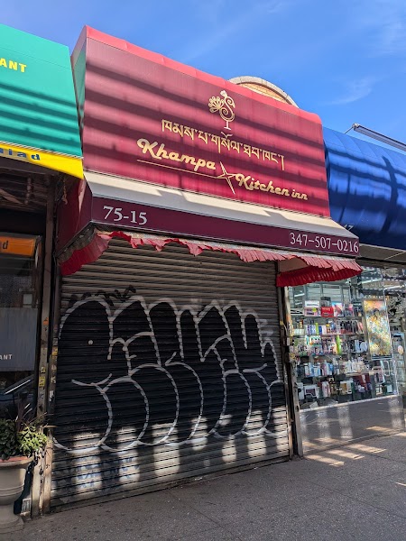 Khampa Kitchen