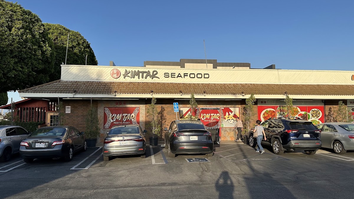 Kim Tar Seafood Restaurant