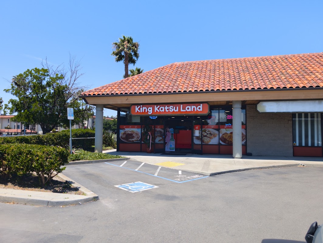 King Katsu Land