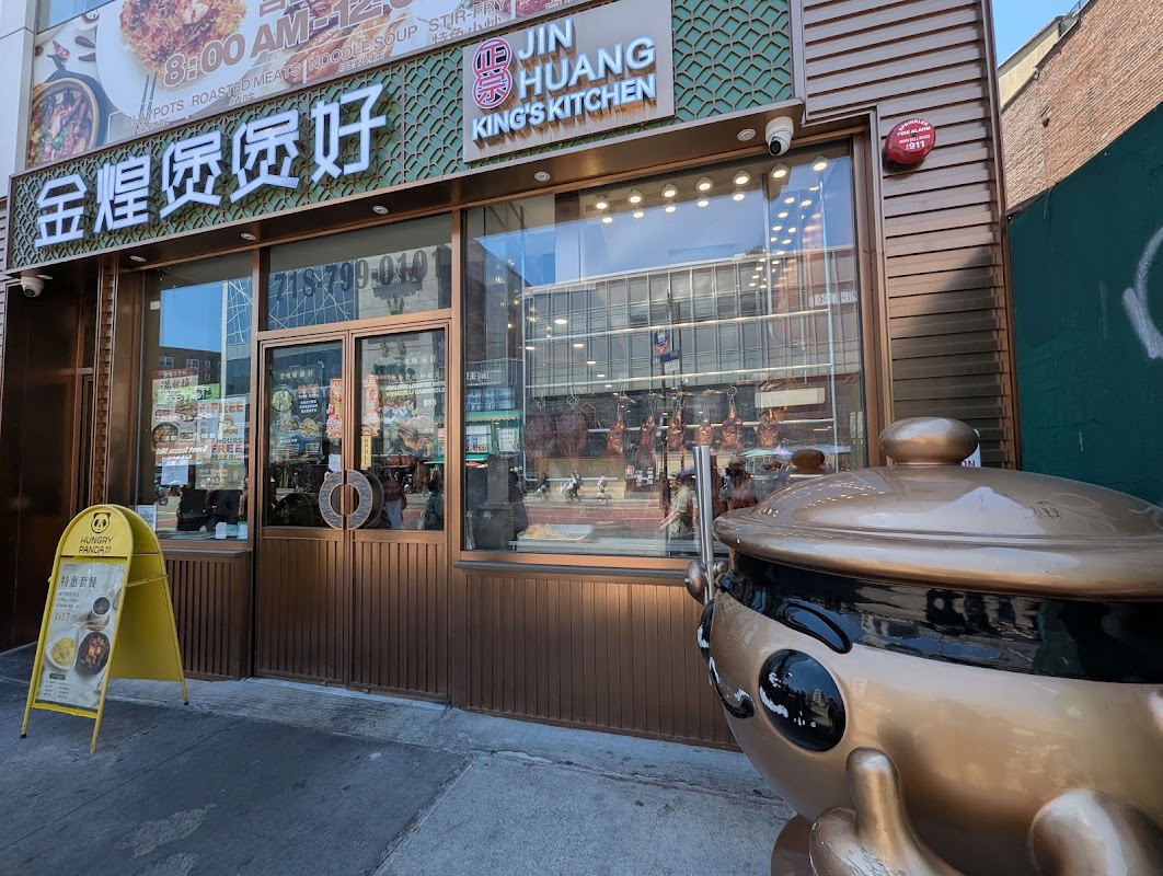 King's Kitchen