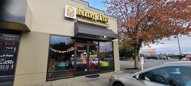 King Tut Mediterranean Restaurant