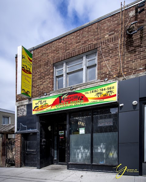 Kingston 12 Patty Shop