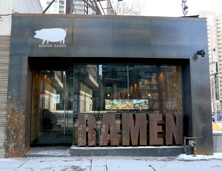 KINTON RAMEN NORTH YORK