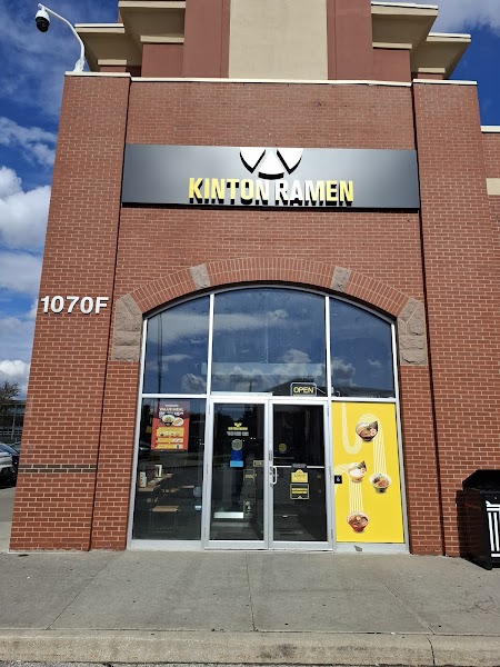 KINTON RAMEN RICHMOND HILL BAYVIEW X MAJOR MACKENZIE