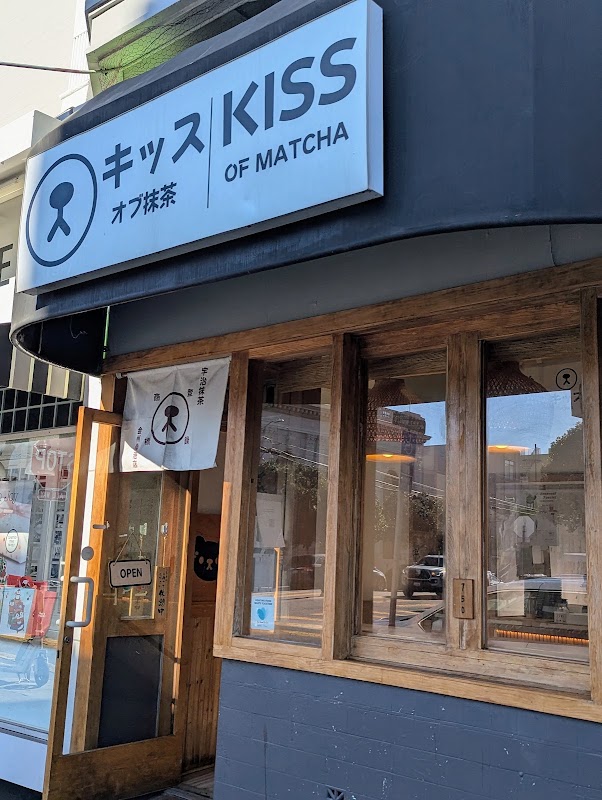Kiss of Matcha