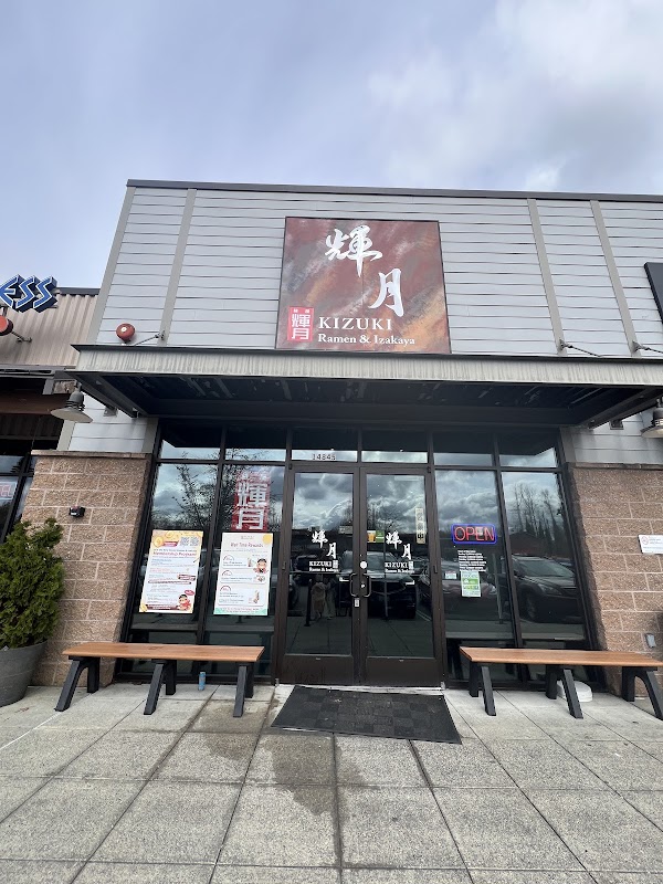 Kizuki Ramen & Izakaya (Bellevue)
