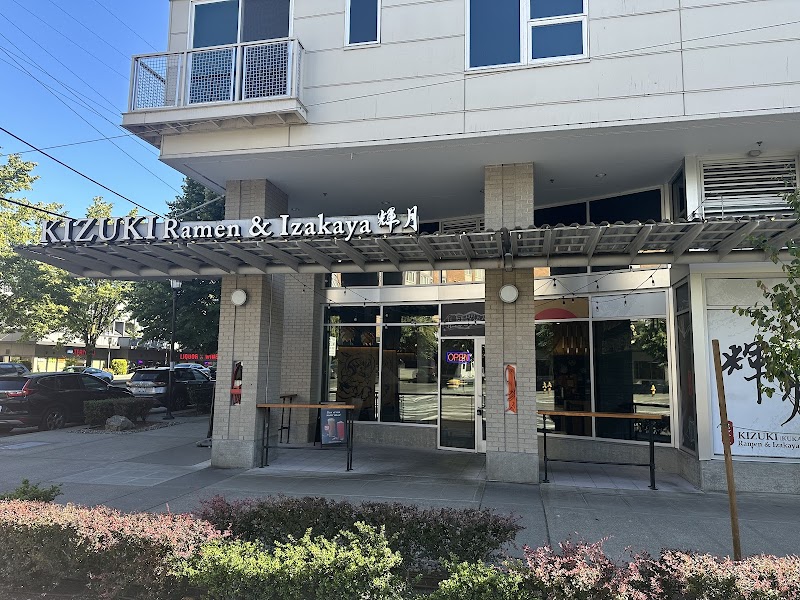 Kizuki Ramen & Izakaya (West Seattle)