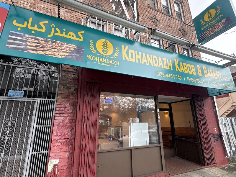 Kohandazh Kabob & Bakery "Halal"