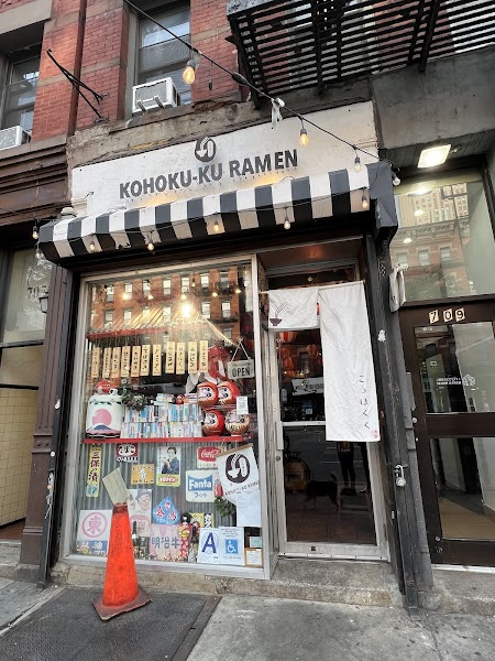 KOHOKU-KU RAMEN