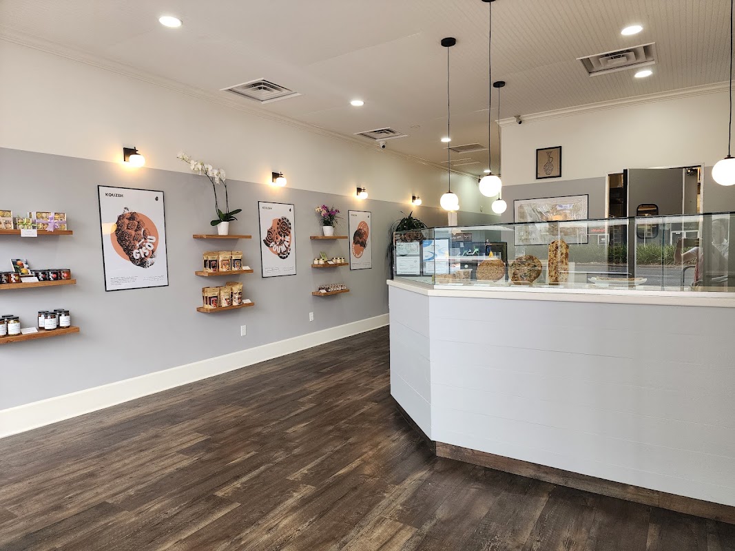 Kouzeh Bakery