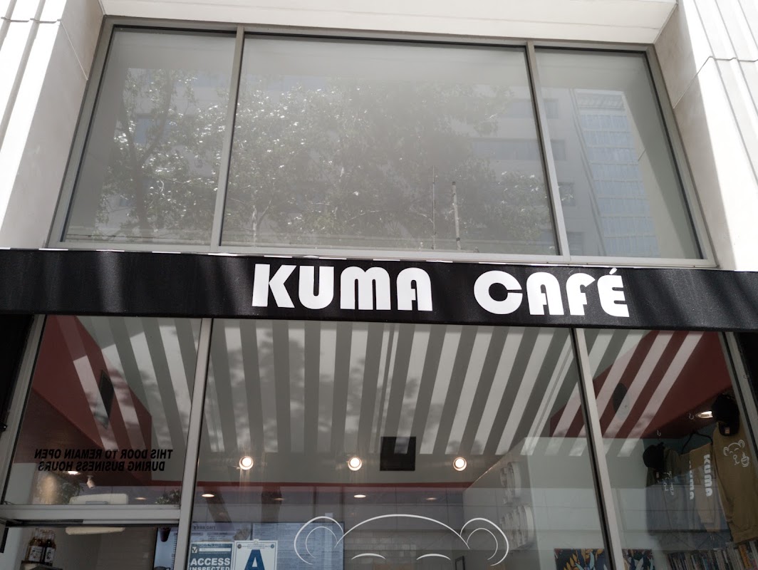 Kuma Café