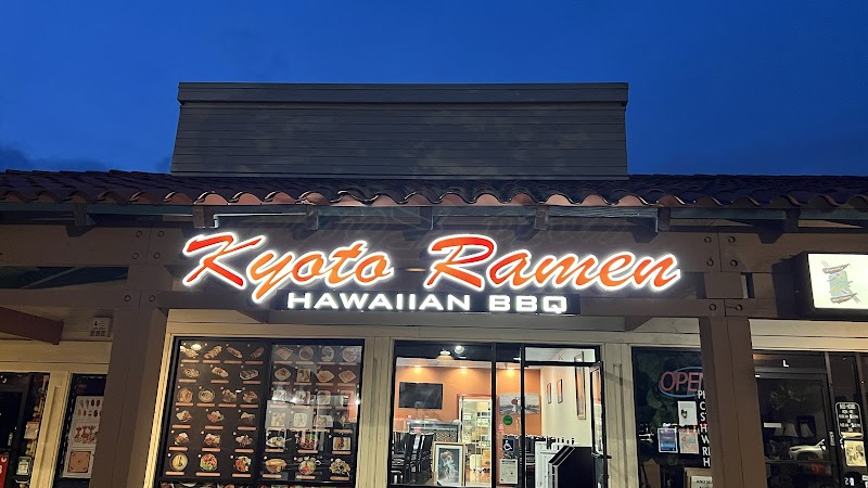 KYOTO RAMEN AND HAWAIIAN BBQ