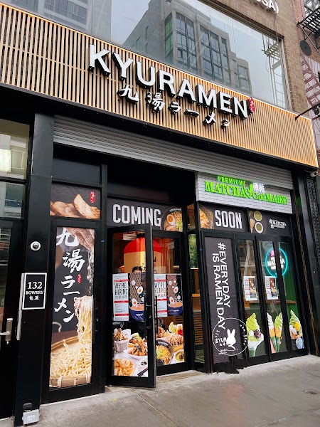 Kyuramen