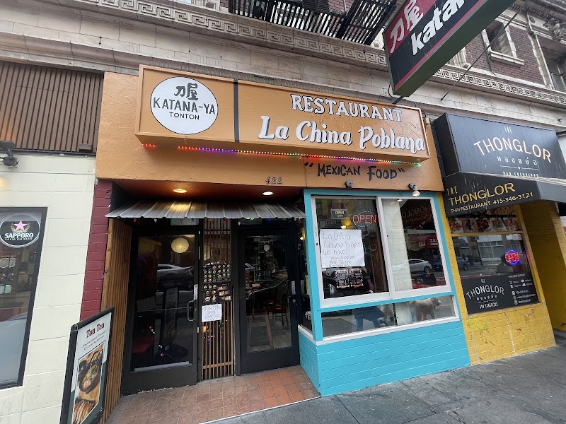 La China Poblana