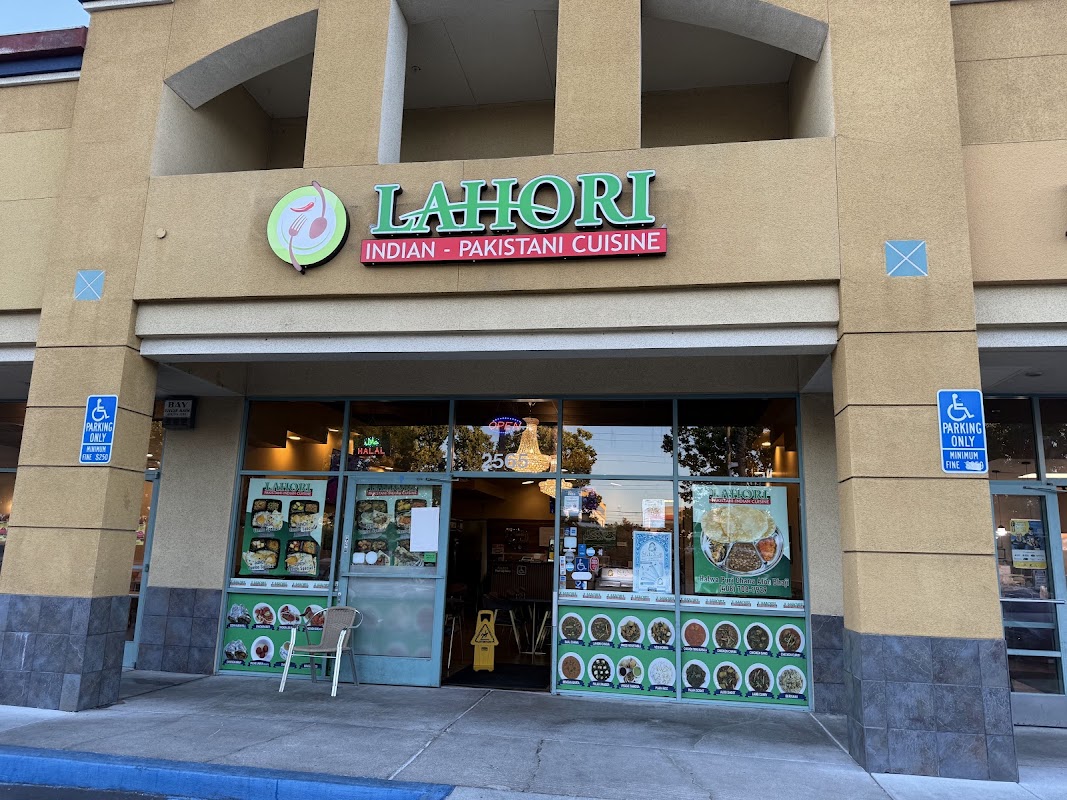 Lahori Restaurant