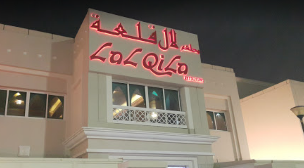 LalQila Abu dhabi