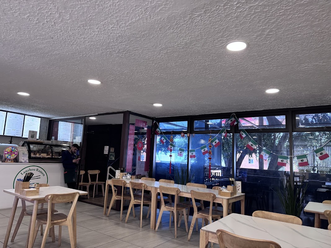 Lanzhou Ramen 兰州拉面