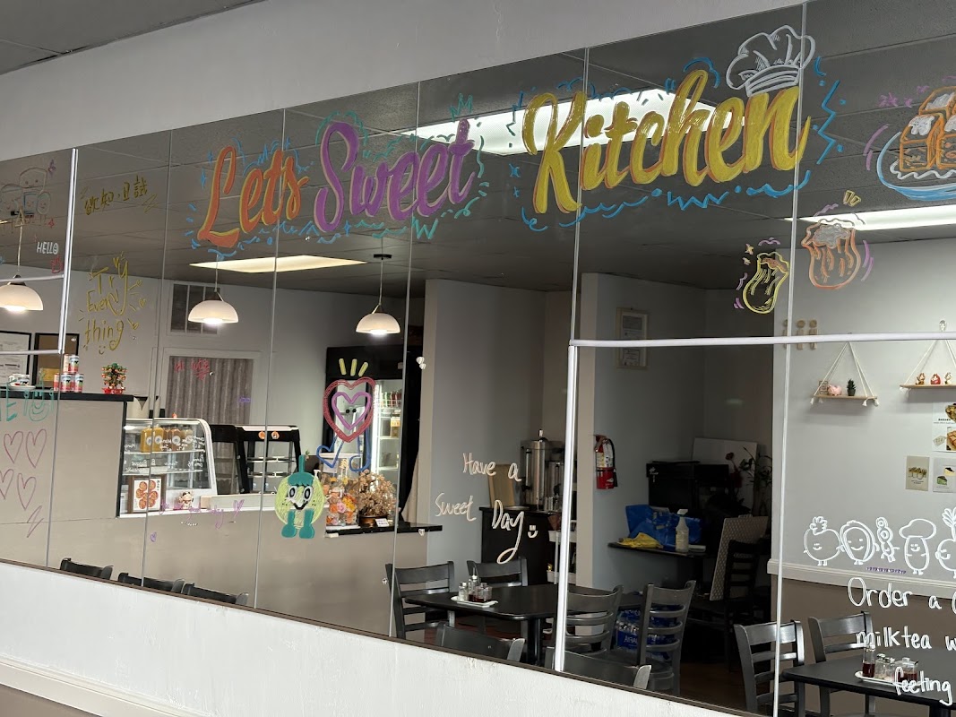 LetsSweet Kitchen