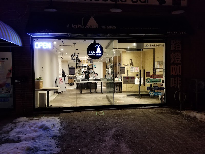 Light Cafe