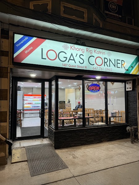 Loga's Corner