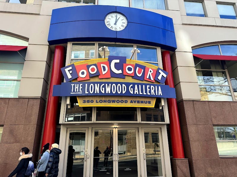 Longwood Galleria Food Court