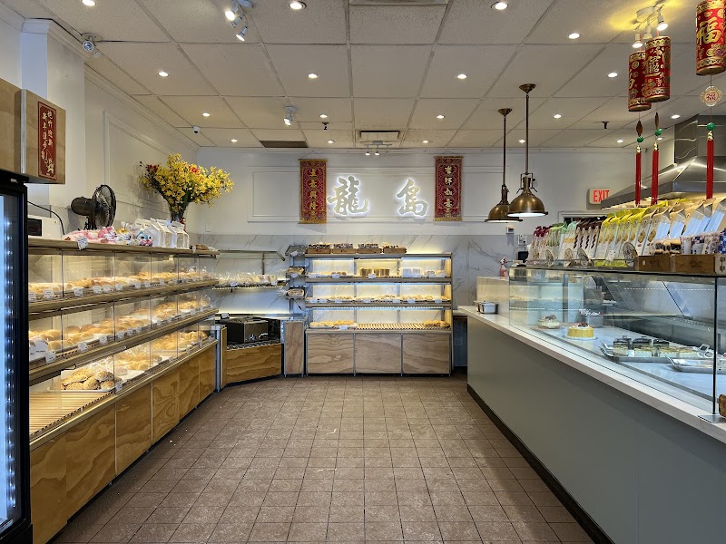 Lucullus Bakery (Richmond Hill)
