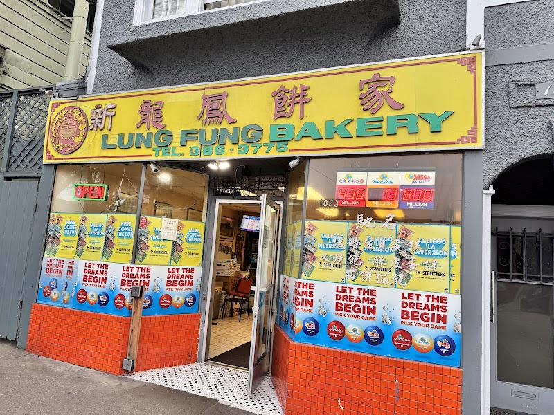 Lung Fung Bakery